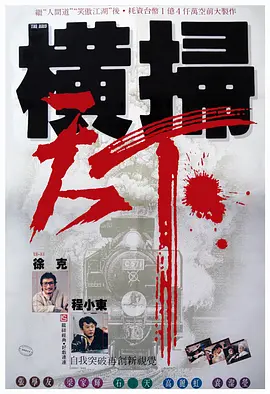 国产精品视频网站你懂得