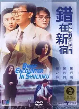 美女脱光内裤