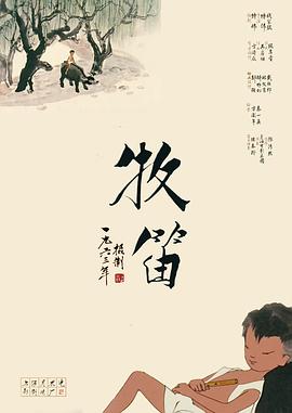六月婷婷在线视频