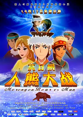 斗1斗2大乱斗杂交