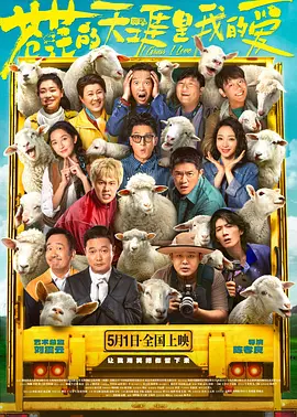 综合网久久