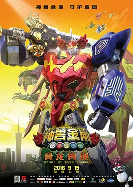 国产一级片网站