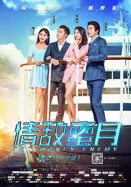 午夜小视频免费