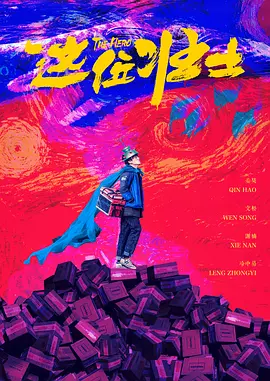 色狠狠干