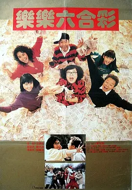 丁香六月激情婷婷