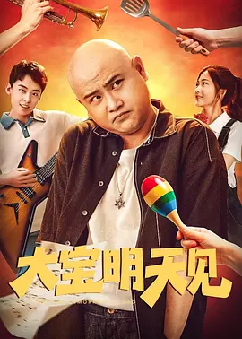 国产精品亚洲专区在线播放