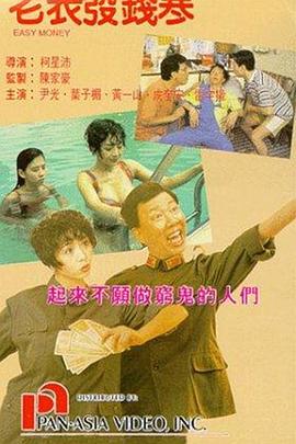 首尔男朋友自拍