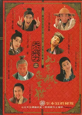 茄子在哪直播