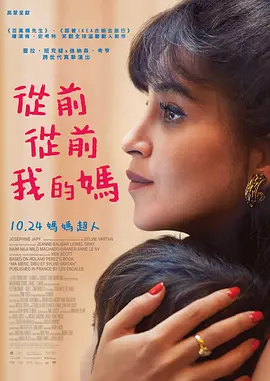 奇米影视四色7777久久精品