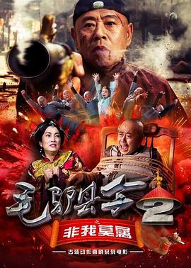忍让的限度