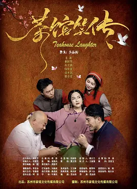 午夜香蕉网