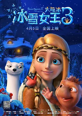 亚洲伊人久久大香线蕉在观