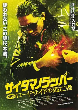 去衣软件
