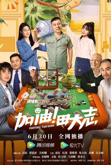 勾弄h蜜汁肉桃