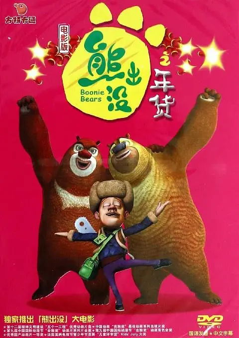 free hd xxxx moms vies3d