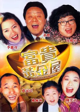 日韩欧美亚洲精品