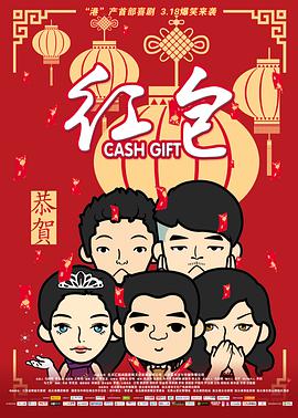 男男室友把我的ji摸硬了小说
