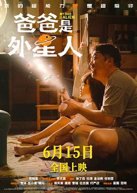 白木优子在线观看