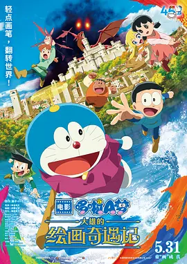 美国一区二区三区