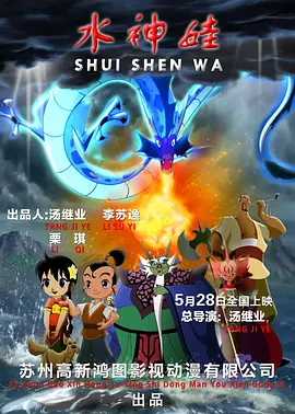 国产污视频在线观看