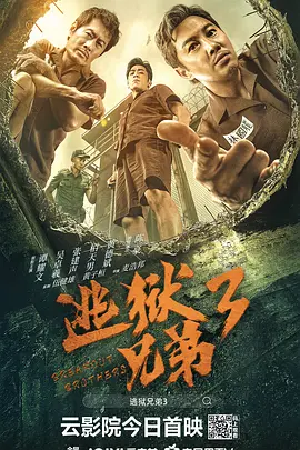 九一视频污
