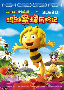 亚洲另类专区av