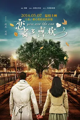 在线电影亚洲