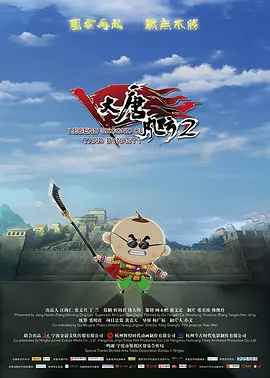 另类专区欧美