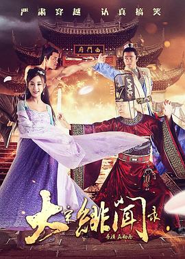 91小视频版在线观看www