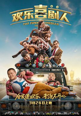 色天使在线播放
