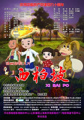 青青草原综合久久大伊人精品