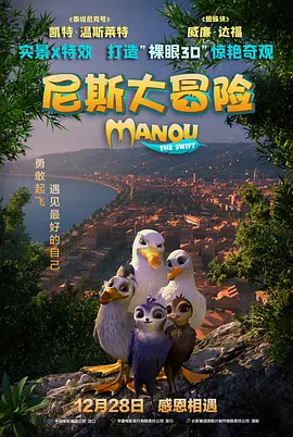 三八福利精品第一导航网址