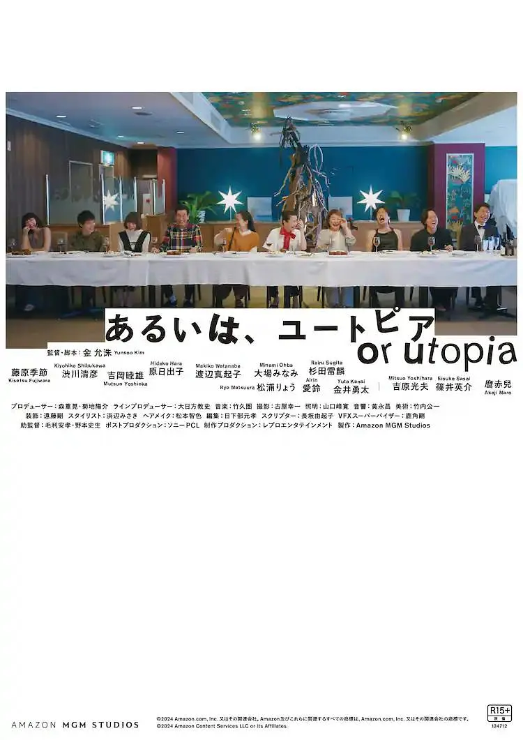 日韩免费精品一级毛片