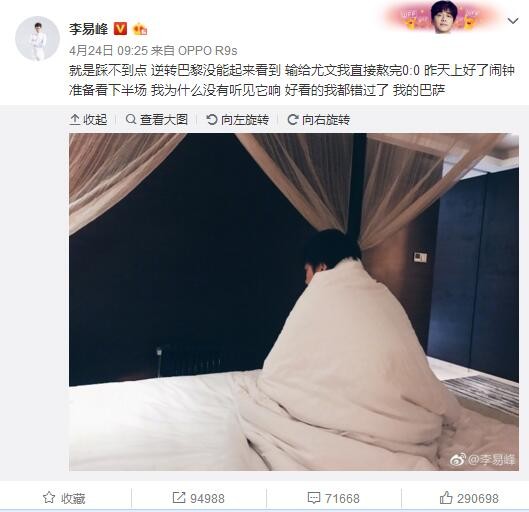 本庄优花电影