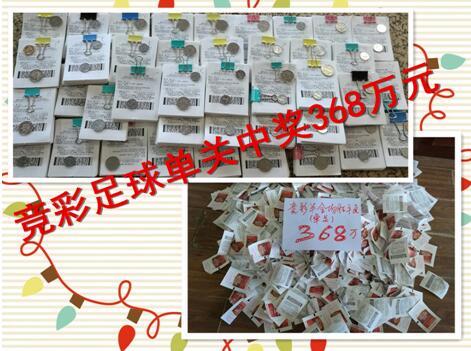 精品免费久久