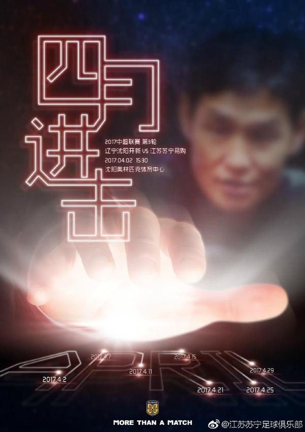 秘书双腿打开揉弄高潮