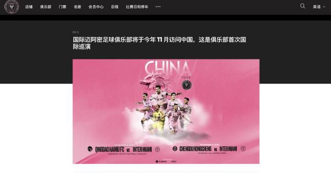 秀秀漫画网页版入门