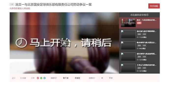 日本边摸边添边做边爱免费