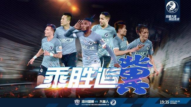 亚洲欧美一区二区三区久本道