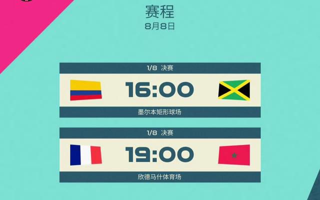 久久久久亚洲精品国产