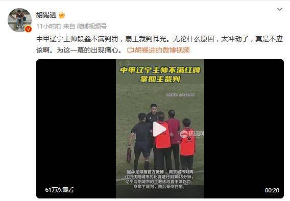 久久一区二区三区四区
