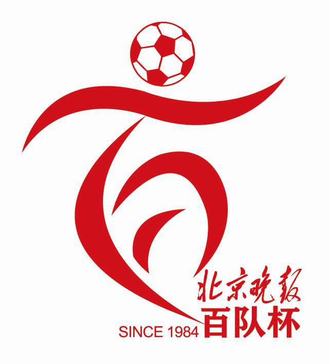 老师在办公室疯狂的肉我