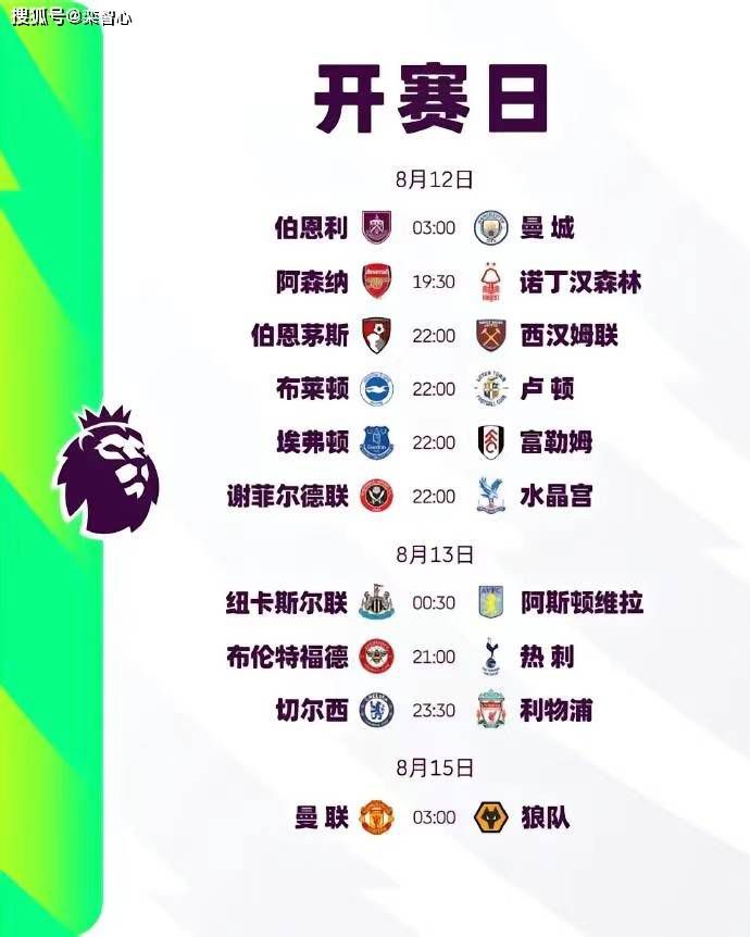 爱爱视频网页