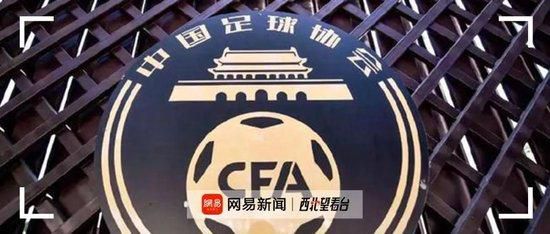 机机对机机120分钟无遮挡