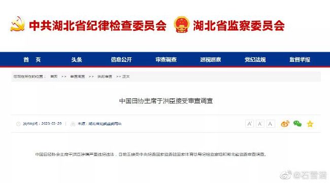 国产一区二区精品久久