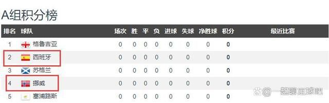 奇米影视福利视频在线观看