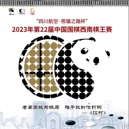 国产伦精品一区二区三区网站
