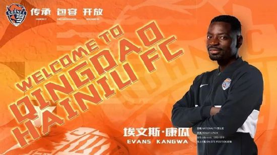 亚洲精品久久久久中文字幕二区