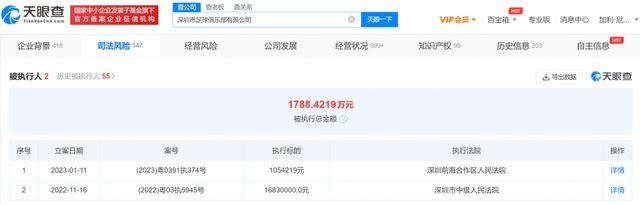 大叔壮受笔趣阁小说
