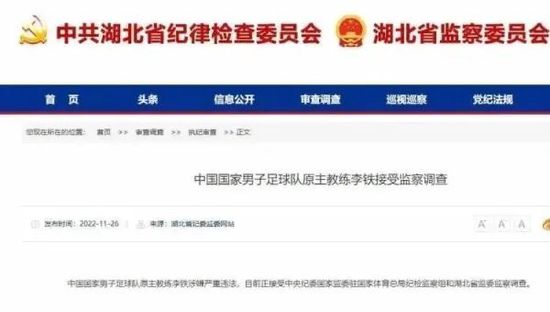 国产一级淫片免费
